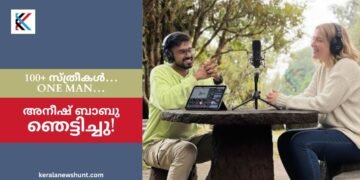 ആയിരത്തിലധികം രജിസ്ട്രേഷനുകളോടെ അനീഷ് ബാബുവിന്റെ One on One ഇവന്റ് നഗരത്തിൽ ആവേശം സൃഷ്ടിക്കുന്നു